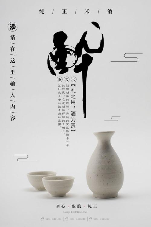 沃灵顿大学学院商业管理文凭证书