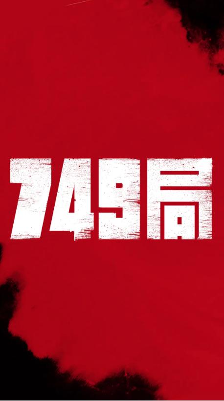未结婚房产证上写两人